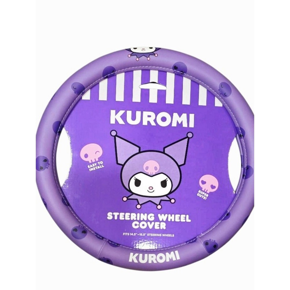 Sanrio Kuromi Steering Wheel Cover